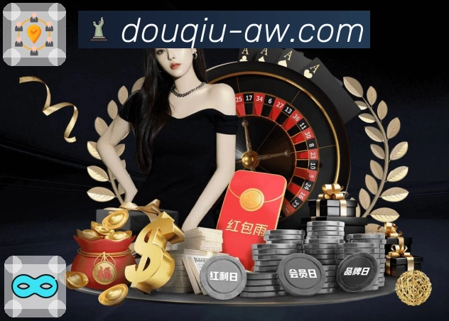 解说互动问答